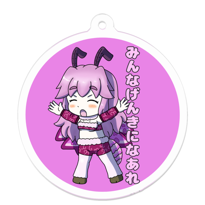 アクリルキーホルダー 円形縁取り- 50 x 50 (mm)