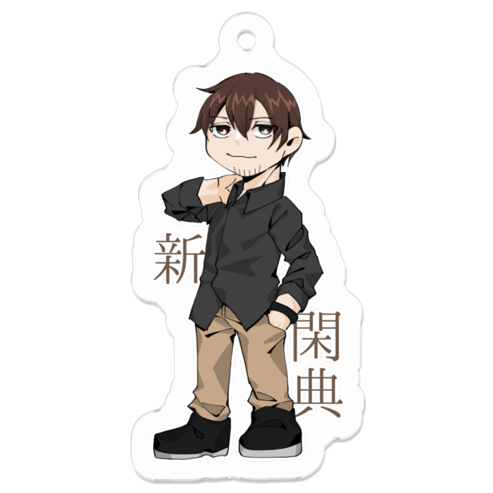 アクリルキーホルダー（コーティング） - 50 x 50 (mm)