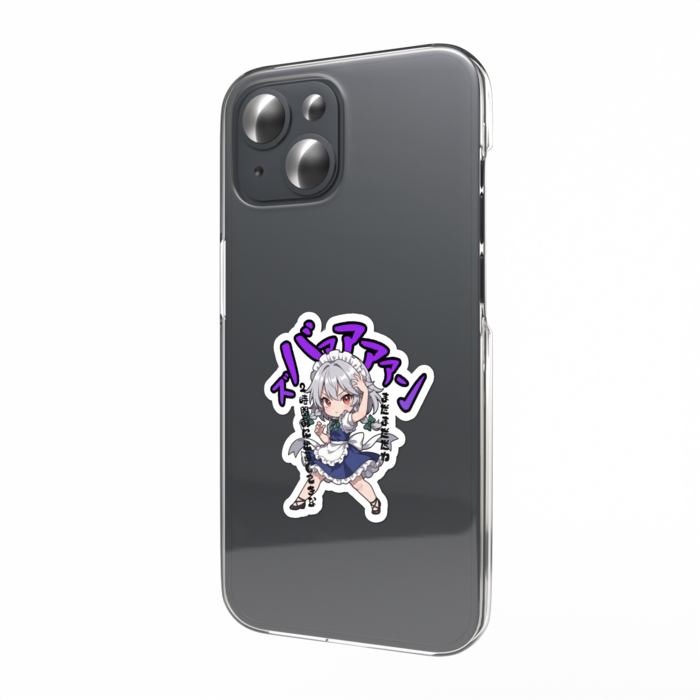 スマホステッカー - 縦