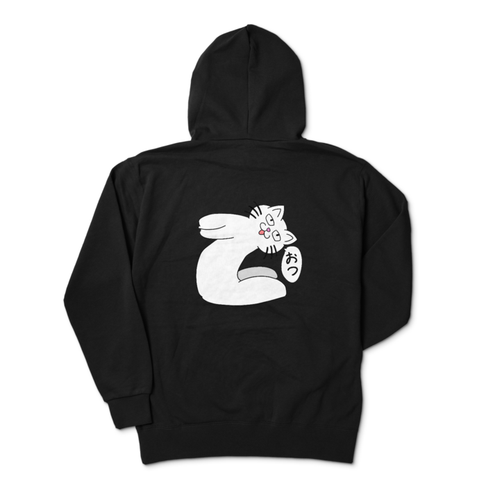 ジップパーカー - XL - ブラック