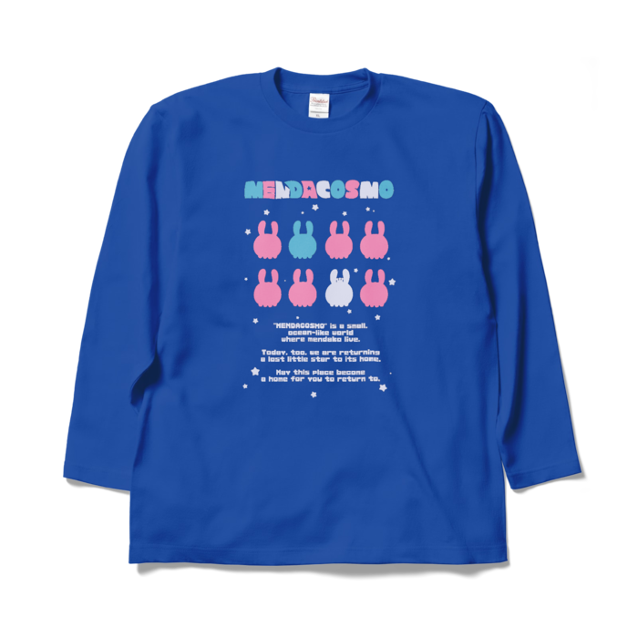 ロングスリーブTシャツ - XL - ロイヤルブルー
