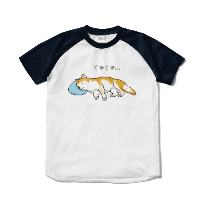 ラグランTシャツ - S - ホワイト×ネイビー
