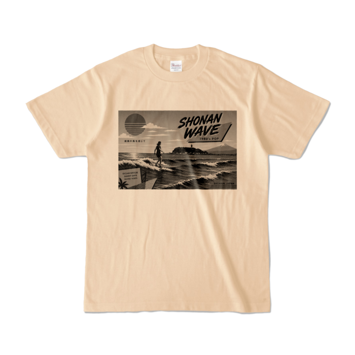 カラーTシャツ - S - ナチュラル (淡色)
