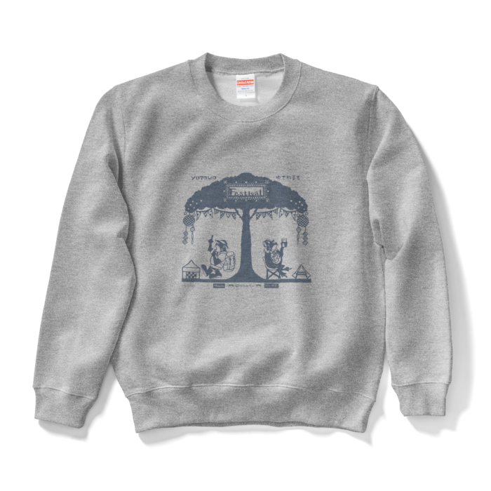 スウェット - S - グレー