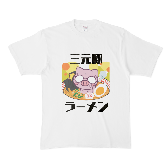 Tシャツ - XL - 白