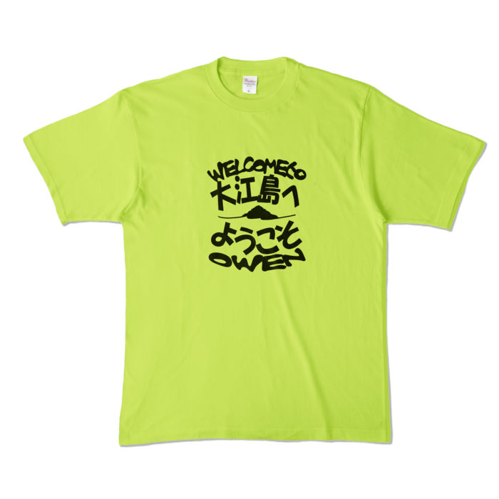 カラーTシャツ - XL - ライトグリーン (淡色)
