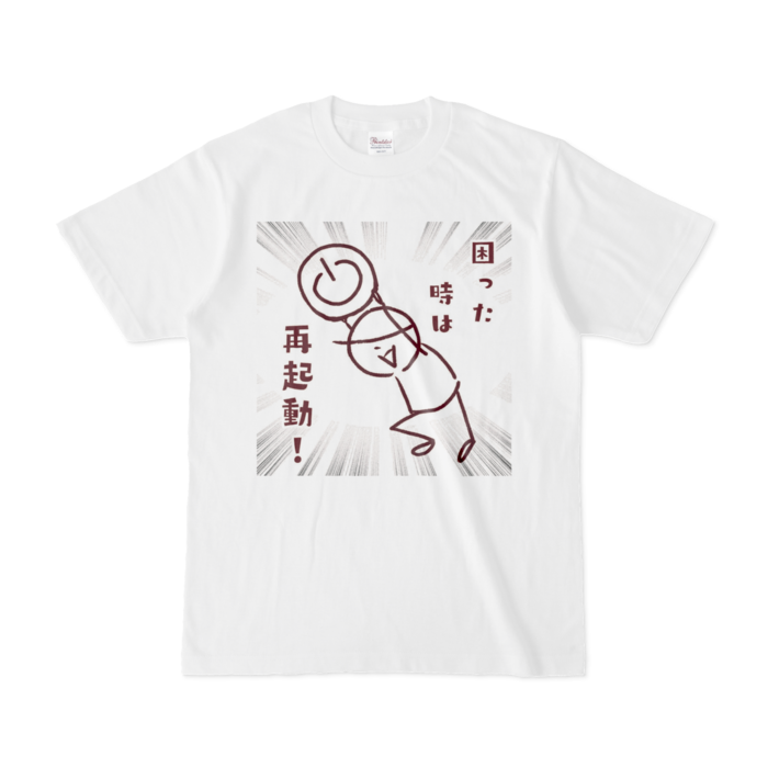 Tシャツ - S - 白
