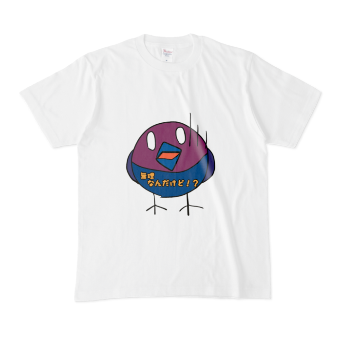 Tシャツ - M - 白(1)