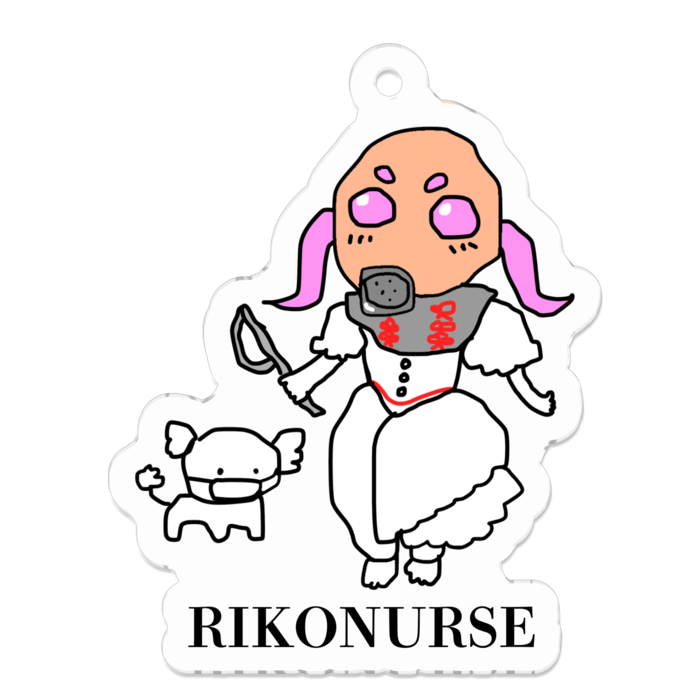 RIKONURSE- 50 x 50 (mm)(2)