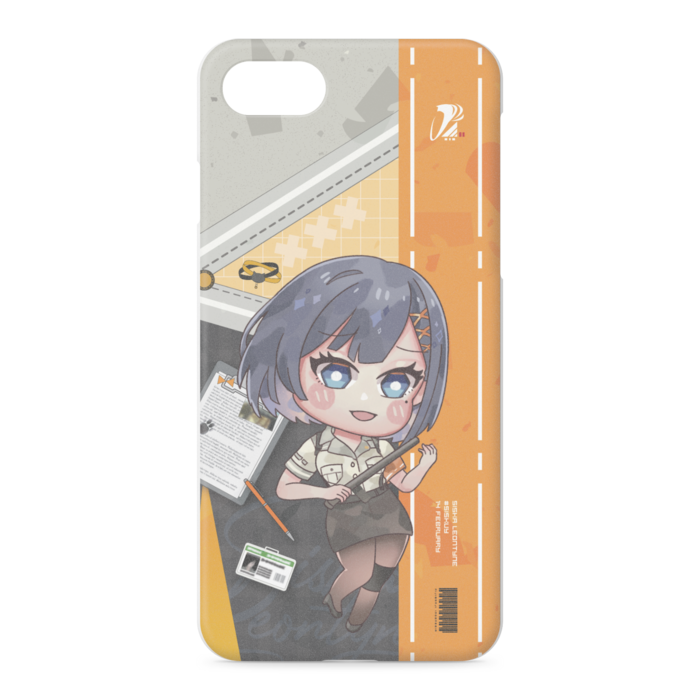 iPhoneケース - iPhone 8 / 7 / SE2 - 正面印刷のみ