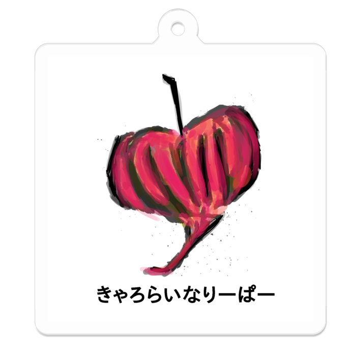 アクリルキーホルダー - 50 x 50 (mm)