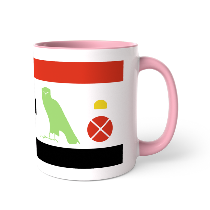 ツートンカラーマグカップ - 直径 8.2cm / 高さ 9.5cm(2)