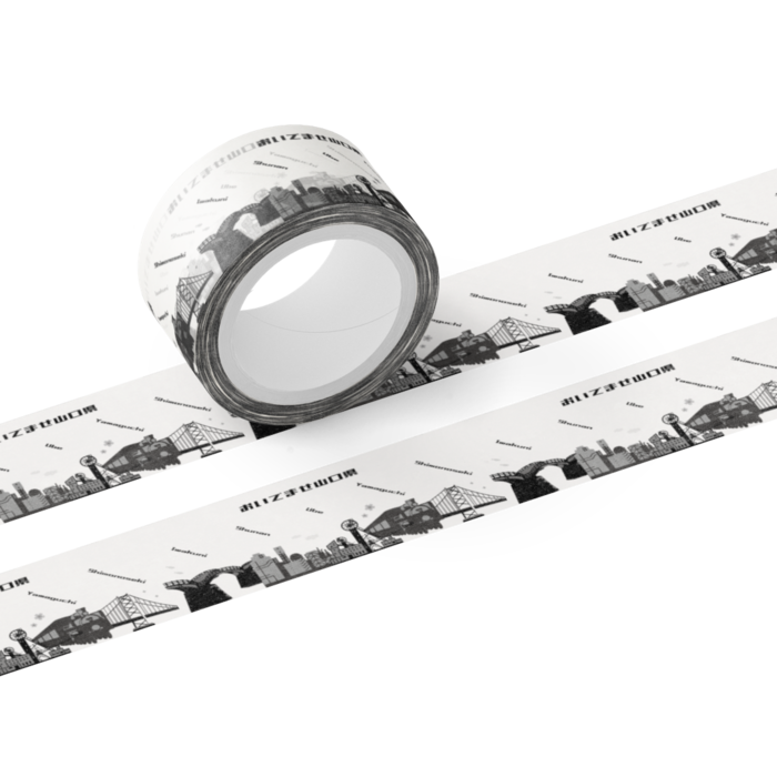 マスキングテープ - テープ幅 20mm