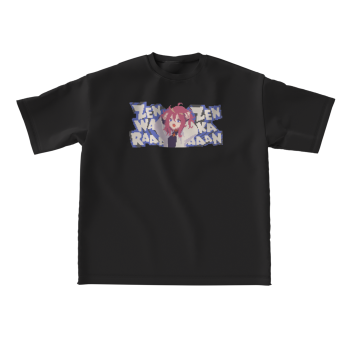 ビッグシルエットTシャツ - L - 正面