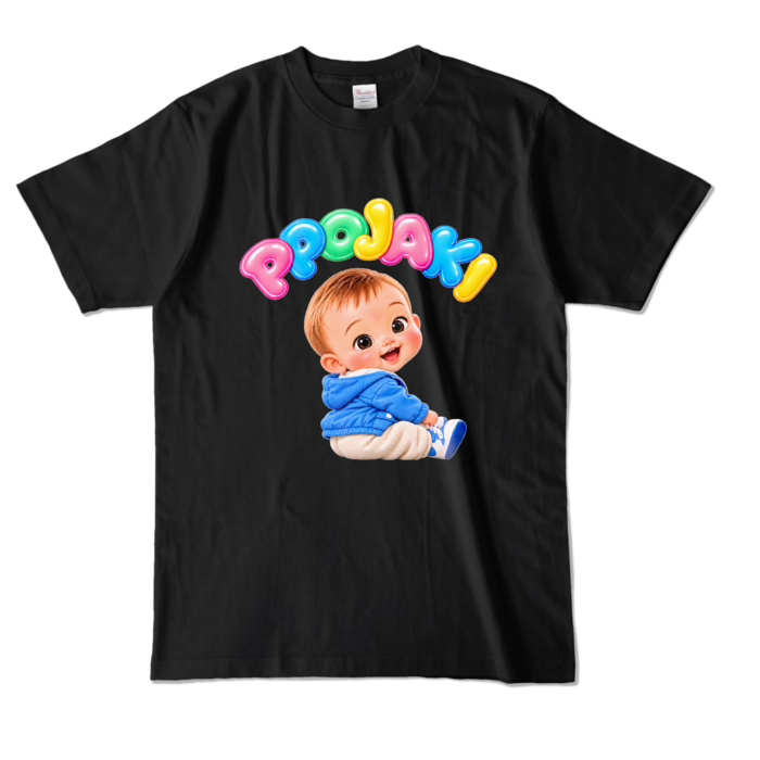 カラーTシャツ - L - ブラック （濃色）