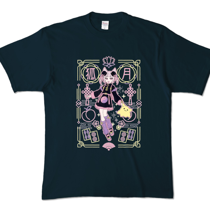 カラーTシャツ - XL - ネイビー (濃色)