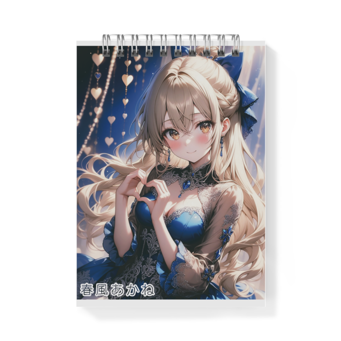 メモ帳 - A6 - 両面