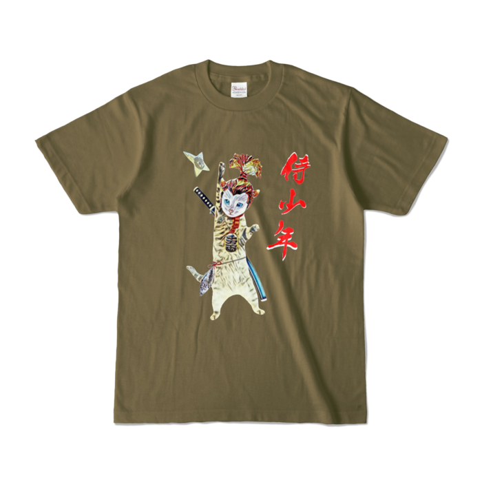 カラーTシャツ - S - オリーブ (濃色)