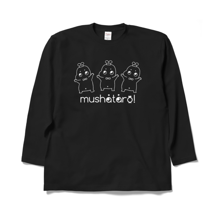 ロングスリーブTシャツ - XL - ブラック