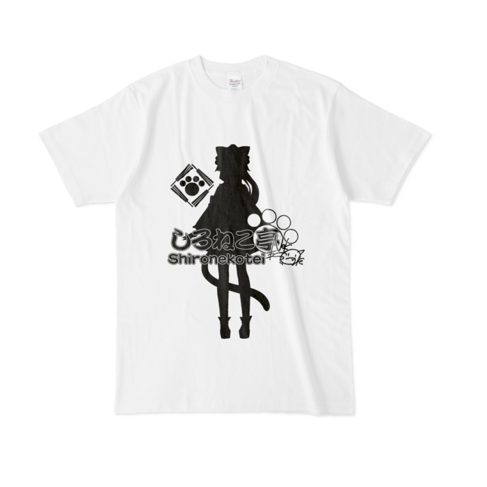 Tシャツ - L - 白
