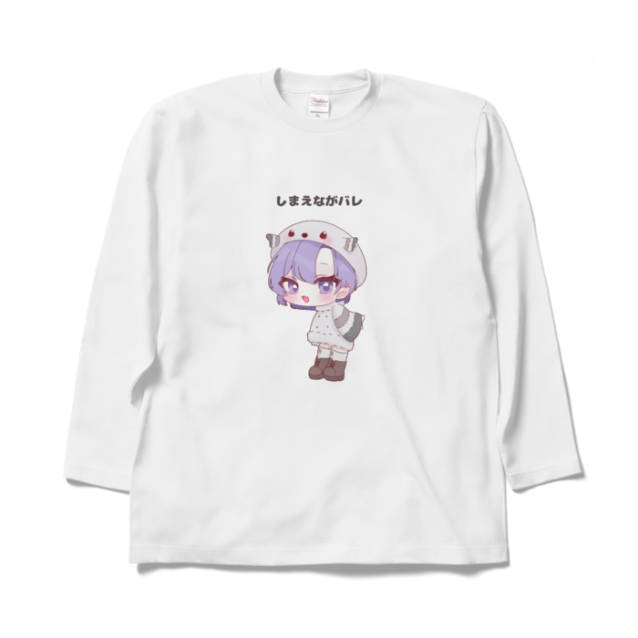 ロングスリーブTシャツ - XL - しまえなが大