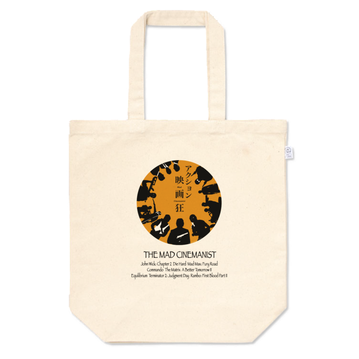 トートバッグ - M - プリント面積中