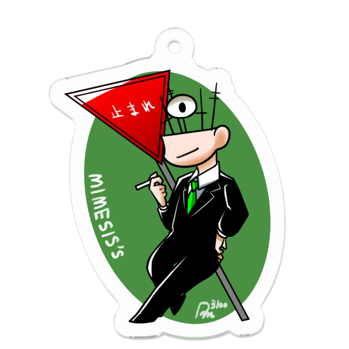 アクリルキーホルダー 【ドグマ】- 50 x 50 (mm)