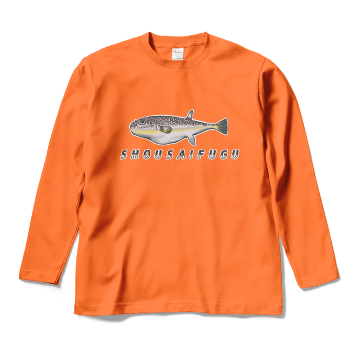 ロングスリーブTシャツ - M - オレンジ