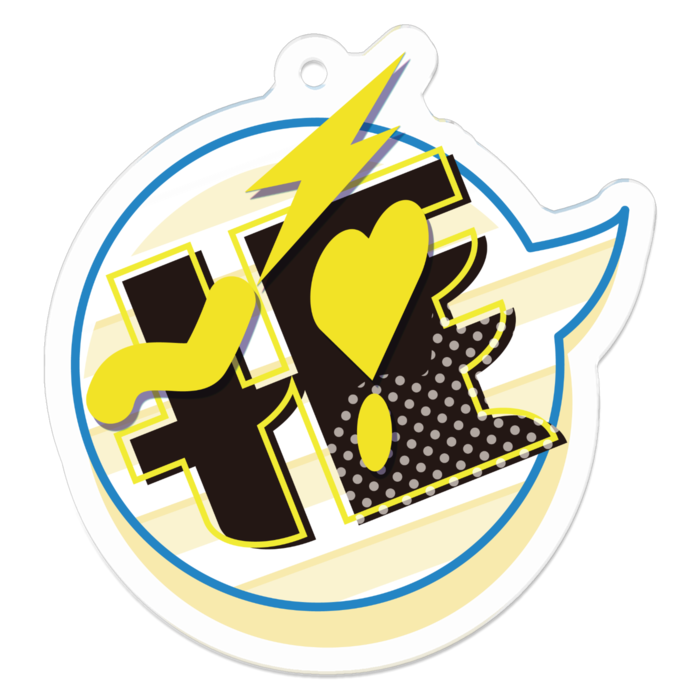 レモンイエロー×コバルトブルー＆Bk