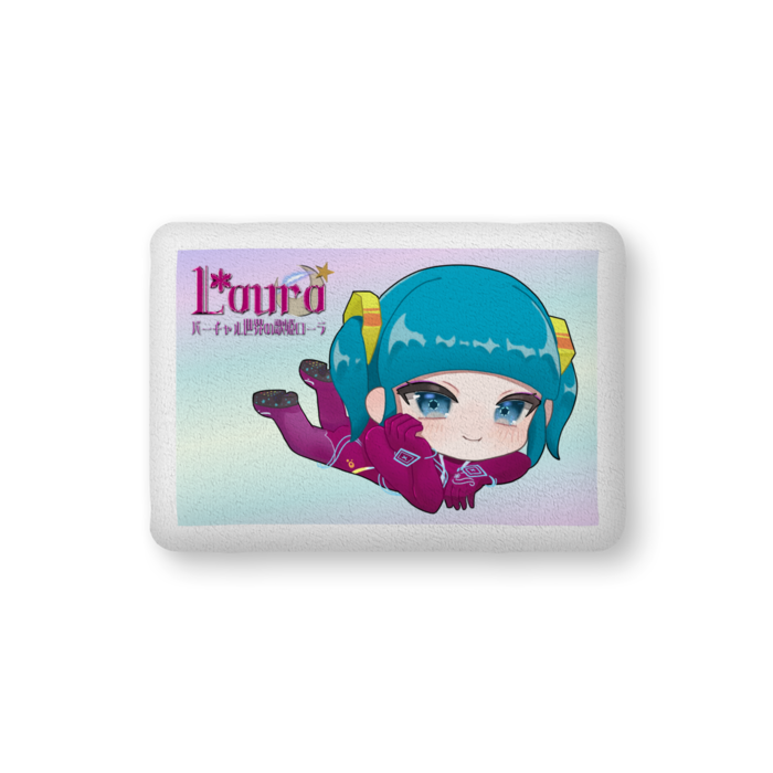 ふかふかクッション - 中（H36×W56cm） - 片面