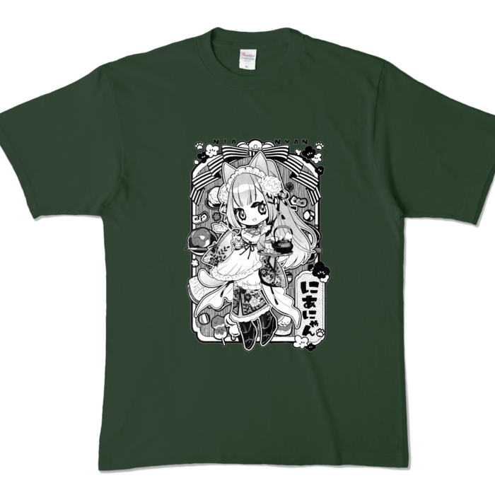 Monochrome T-Shirt - XL - Forest 