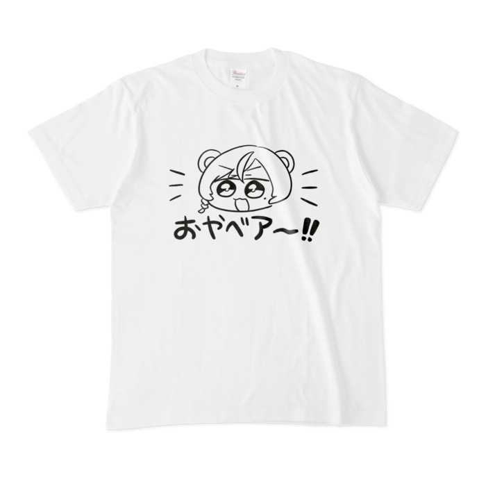 Tシャツ - M - 白