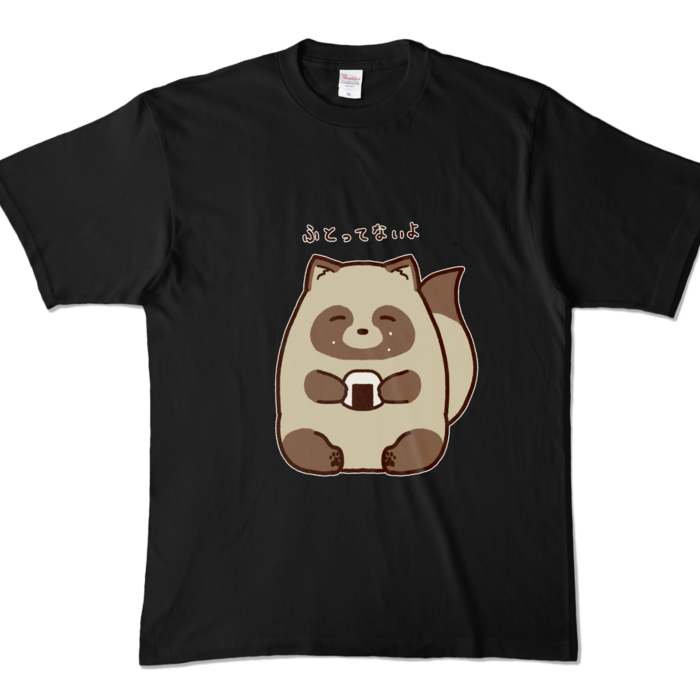 カラーTシャツ - XL - ブラック (濃色)