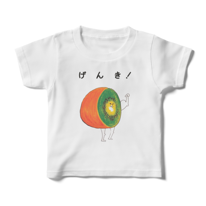 キッズTシャツ - 100cm - 正面