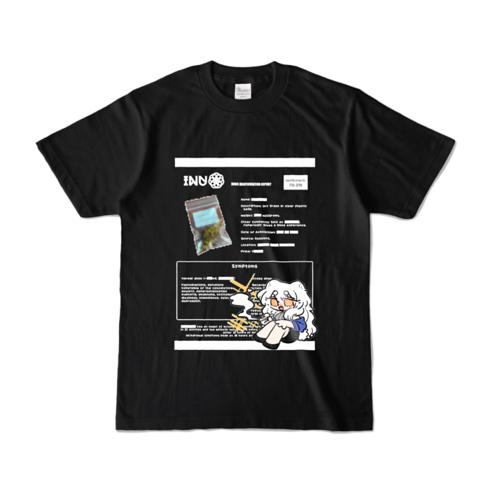 カラーTシャツ - S - ブラック (濃色)