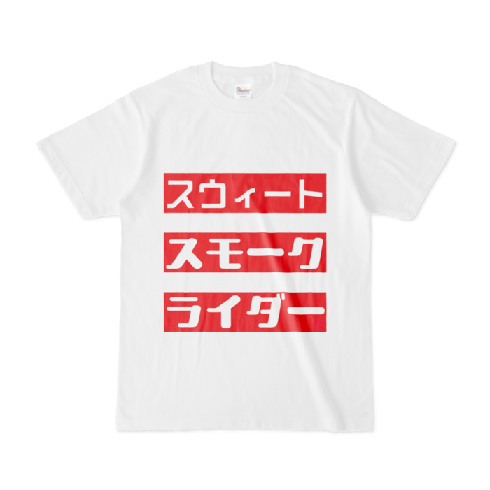 Tシャツ - S - 白