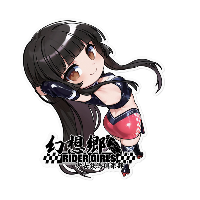 ステッカー - 160 x 160 (mm)