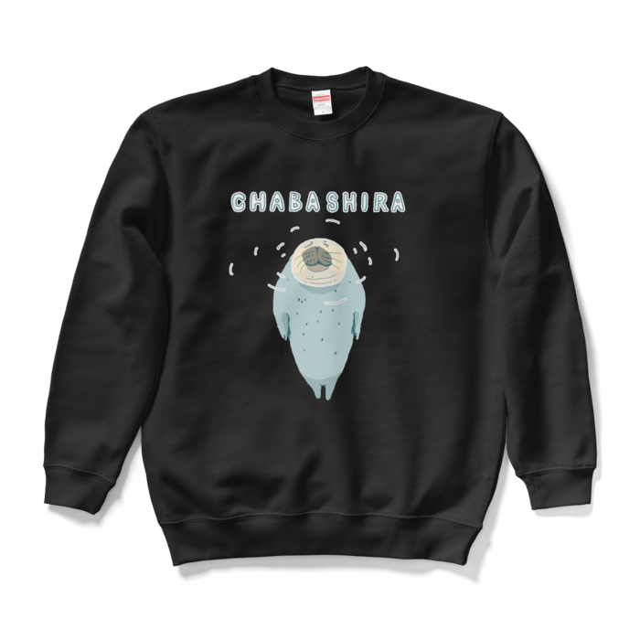 スウェット - L - ブラック