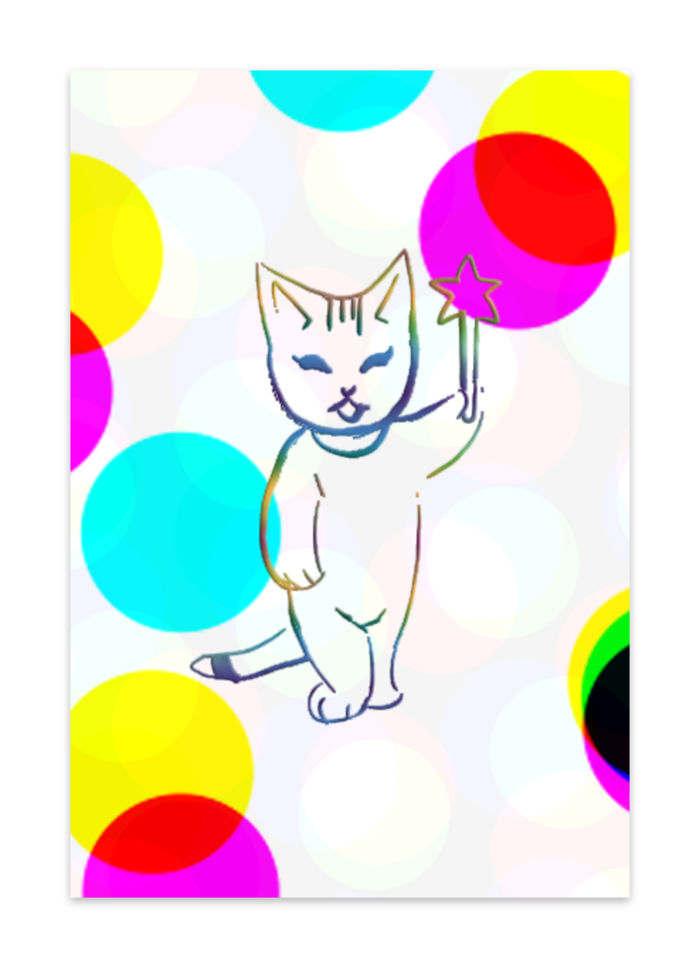 ポストカード(10枚) - ヴァンヌーボVGスノーホワイト195kg