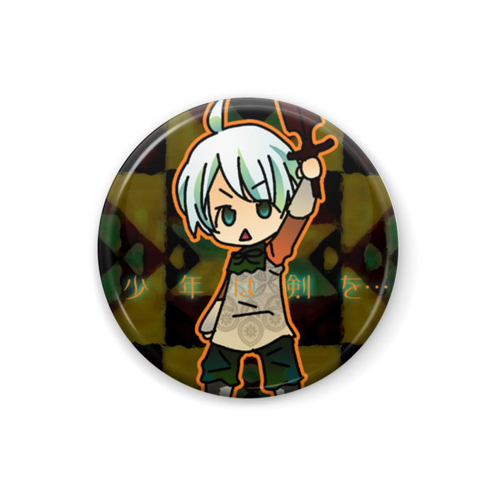 缶バッジ - 25mm