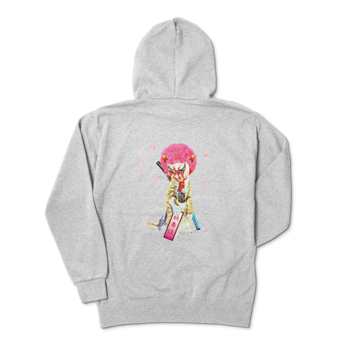 パーカー - XL - 杢グレー