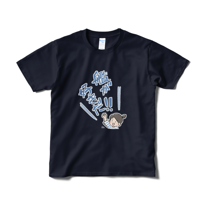 Tシャツ - S - ネイビー