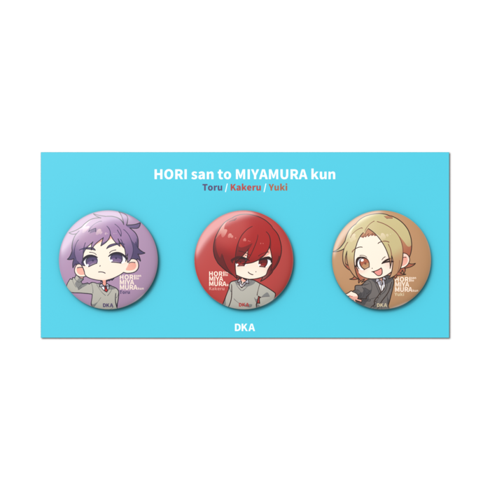 C　石川透、仙石翔、吉川由紀