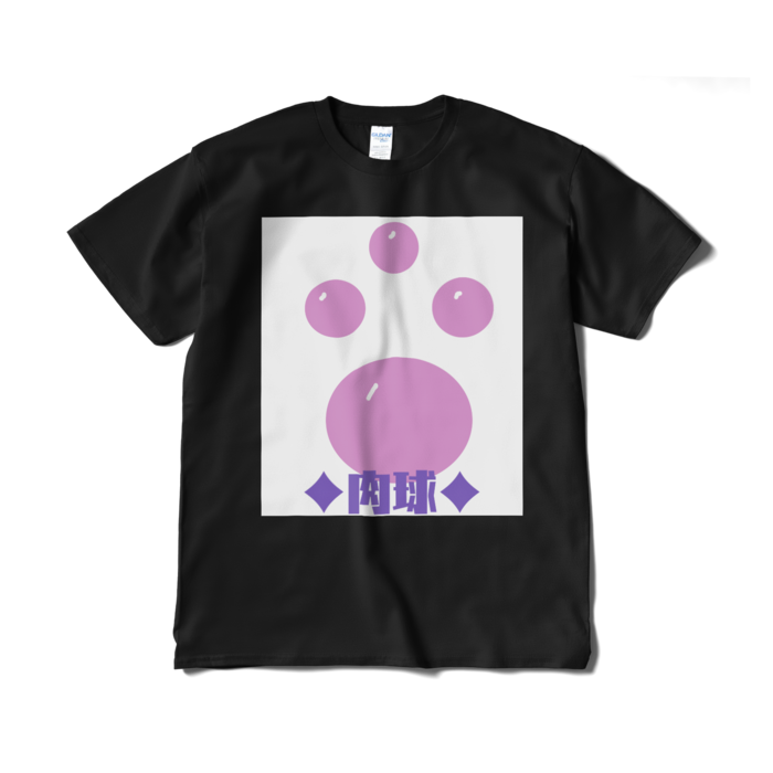 Tシャツ（短納期） - XL - ブラック