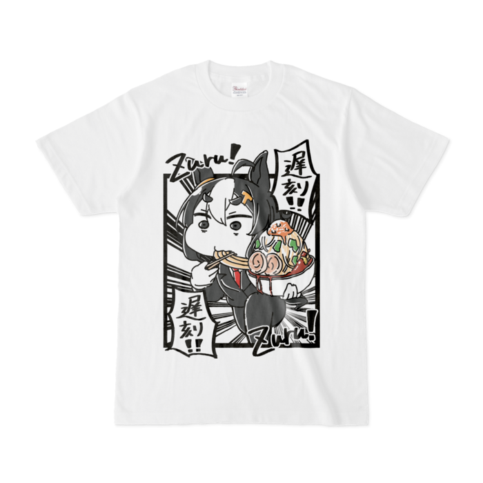 Tシャツ - S - 白