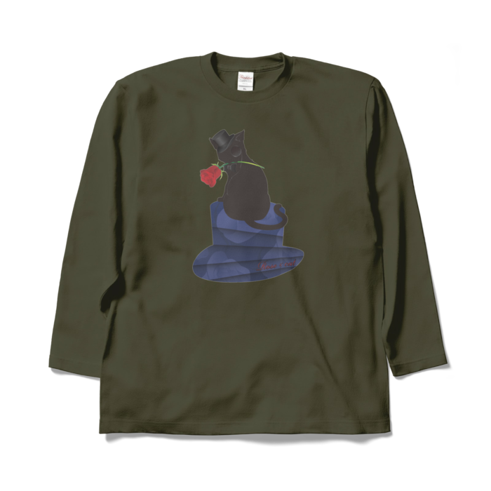 ロングスリーブTシャツ - XL - アーミーグリーン