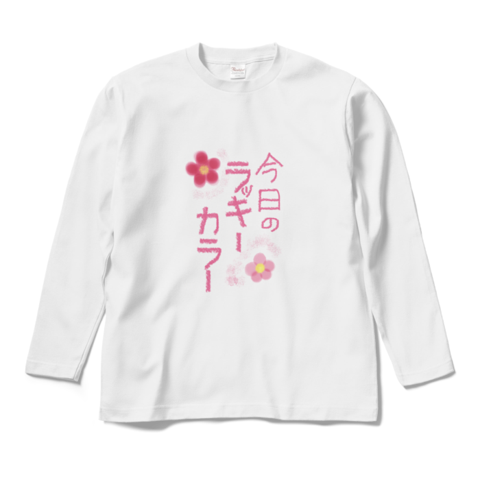 ロングスリーブTシャツ - M - ホワイト