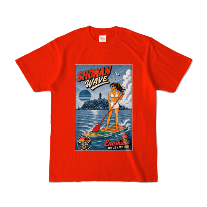 カラーTシャツ - S - レッド (濃色)