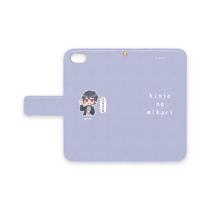 水川海緒iPhoneカバー（手帳型） - iPhone 7 / 8 / SE(第2・第3世代) - ストラップ穴 あり