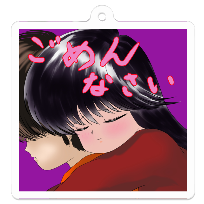 アクリルキーホルダー - 50 x 50 (mm)